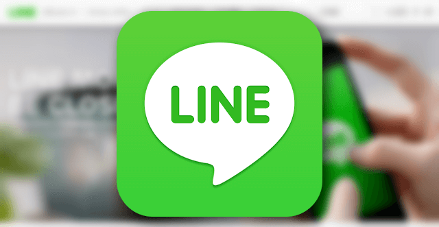 LINE filtering software